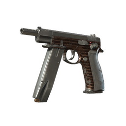 Souvenir CZ75-Auto | Copper Fiber (Well-Worn)