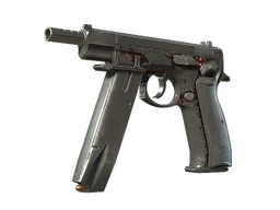 Souvenir CZ75-Auto | Copper Fiber (Battle-Scarred)