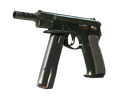 CZ75-Auto | Army Sheen (Factory New)
