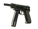 CZ75-Auto | Army Sheen (Field-Tested)