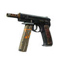 CZ75-Auto | Vendetta (Minimal Wear)