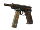 StatTrak™ CZ75-Auto | Vendetta (Battle-Scarred)