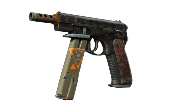 cz75-auto-vendetta