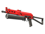 PP-Bizon | Candy Apple (Factory New)