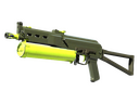 Souvenir PP-Bizon | Chemical Green (Well-Worn)