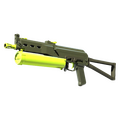 Souvenir PP-Bizon | Chemical Green