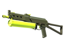 PP-Bizon | Chemical Green (Factory New)