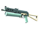 PP-Bizon | Seabird (Field-Tested)