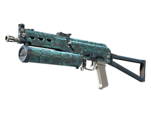 PP-Bizon | Cold Cell (Factory New)