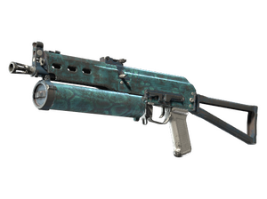 PP-Bizon | Cold Cell (Well-Worn)