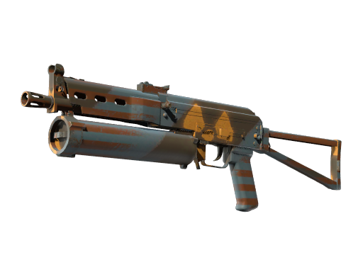 PP-Bizon | Alarm przeciwpromienny (prosto z fabryki)