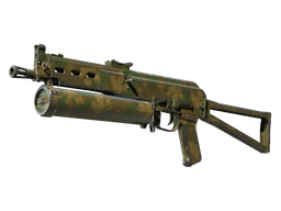 PP-Bizon | Forest Leaves (Field-Tested)