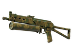 PP-Bizon | Forest Leaves (Factory New)