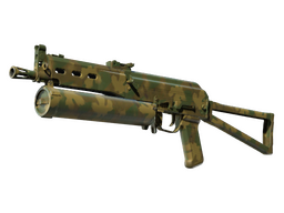 PP-Bizon | Forest Leaves (Minimal Wear)