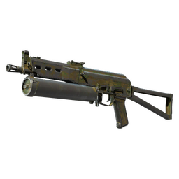 Souvenir PP-Bizon | Forest Leaves (Battle-Scarred)