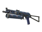 StatTrak™ ПП-19 «Бизон» | Знак воды (После полевых испытаний)