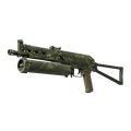 Souvenir PP-Bizon | Anolis