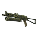 Souvenir PP-Bizon | Anolis (Factory New)