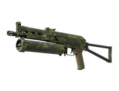 Souvenir PP-Bizon | Anolis (Factory New)