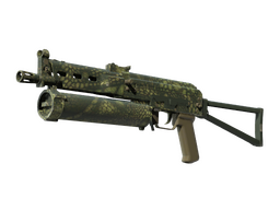 Souvenir PP-Bizon | Anolis (Factory New)