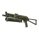 Souvenir PP-Bizon | Anolis (Field-Tested)