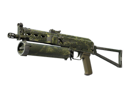 Souvenir PP-Bizon | Anolis (Field-Tested)