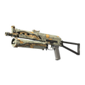 PP-Bizon | Modern Hunter