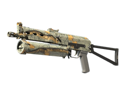 PP-Bizon | Modern Hunter (Minimal Wear)