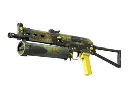 PP-Bizon | Jungle Slipstream (Factory New)