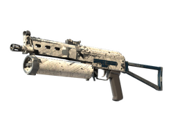 Souvenir PP-Bizon | Facility Sketch