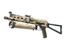 Souvenir PP-Bizon | Facility Sketch (Field-Tested)