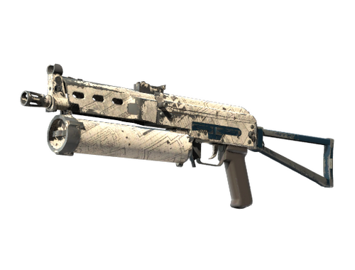 Souvenir PP-Bizon | Facility Sketch