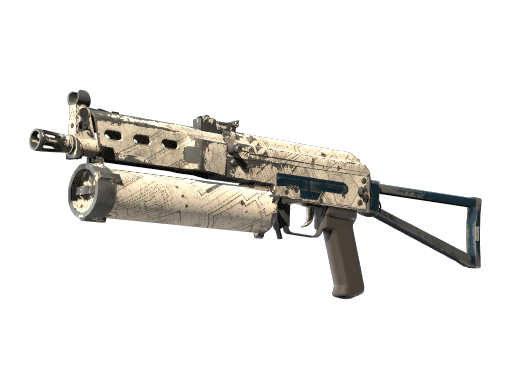 Souvenir PP-Bizon | Facility Sketch