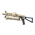 PP-Bizon | Facility Sketch