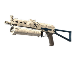PP-Bizon | Facility Sketch