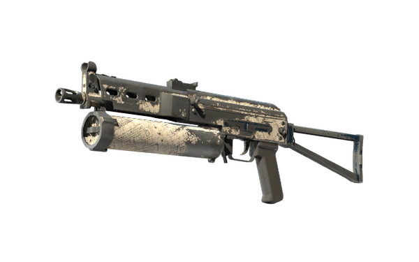 pp-bizon-facility-sketch