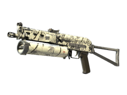 PP-Bizon | Bamboo Print (Well-Worn)