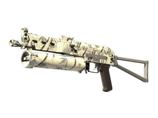 ПП-19 «Бизон» | Бамбук (Прямо с завода)