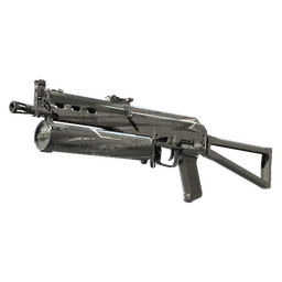 Souvenir PP-Bizon | Bizoom (Field-Tested)