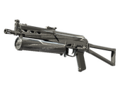 ПП-19 «Бизон» | Бизоногон (Прямо с завода)