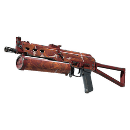 Souvenir PP-Bizon | Thermal Currents (Field-Tested)