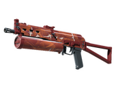 PP-Bizon | Thermal Currents (Factory New)