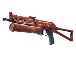 PP-Bizon | Thermal Currents