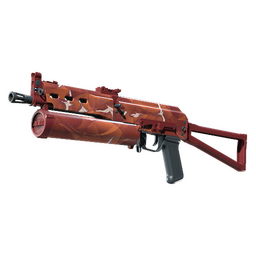 Souvenir PP-Bizon | Thermal Currents (Factory New)