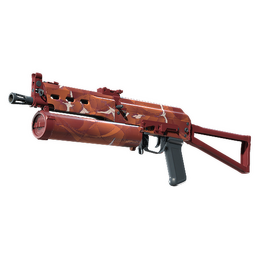 PP-Bizon | Thermal Currents (Factory New)