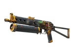 PP-Bizon | Judgement of Anubis (Well-Worn)