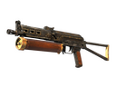 StatTrak™ PP-Bizon | Antique (Minimal Wear)