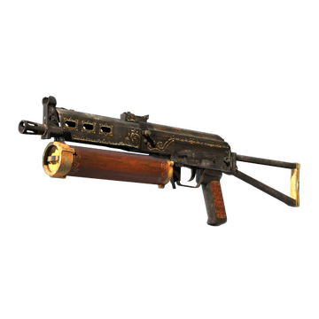 StatTrak™ PP-Bizon | Antique (Minimal Wear)