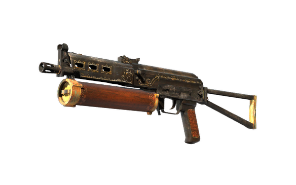 pp-bizon-antique