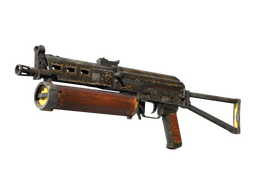 StatTrak™ PP-Bizon | Antique (Field-Tested)